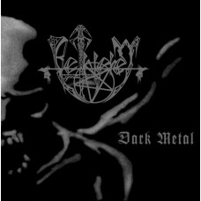 BETHLEHEM (DE) - Dark Metal LP purple vinyl