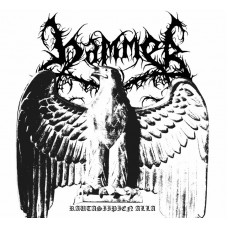 HAMMER (FI) - Rautasiipien alla CD digipak