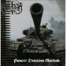 MARDUK (SE) - Panzer Division Marduk LP